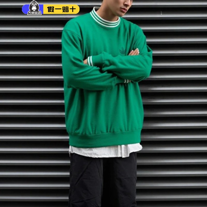 阿迪达斯rollinglinks滑板卫衣