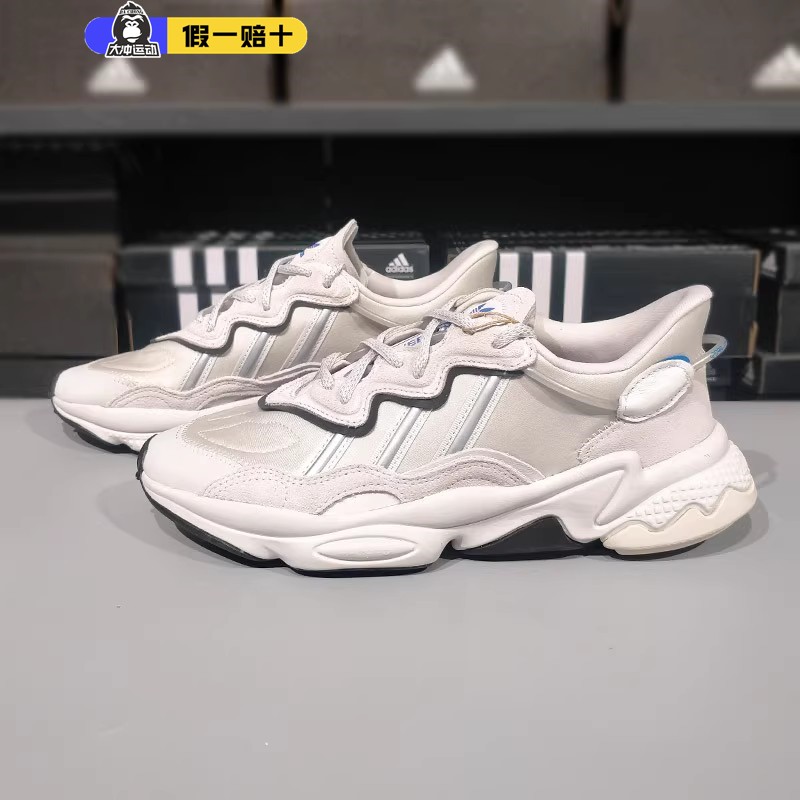 三叶草男女老爹鞋缓震休闲运动鞋