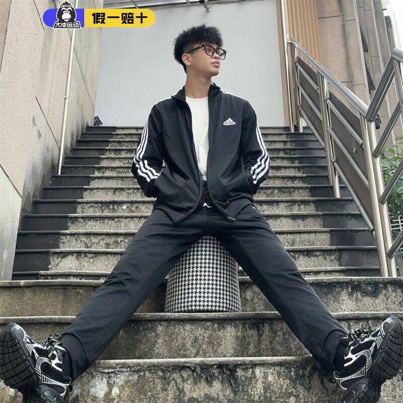 阿迪达斯男运动套装经典三条纹立领夹克休闲外套长裤两件套GK9651