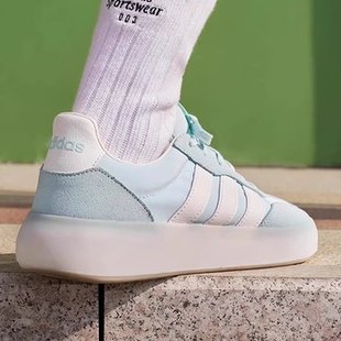 Adidas阿迪达斯正品秋冬女鞋2026今年流行鞋子运动板鞋JQ6674