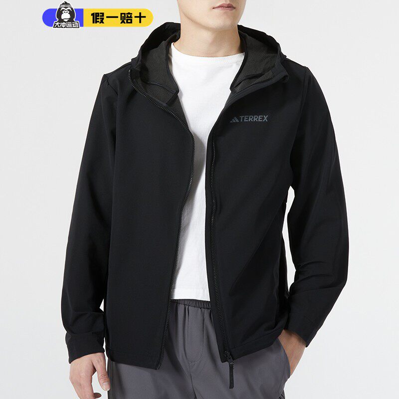 Adidas阿迪达斯加绒外套男新款户