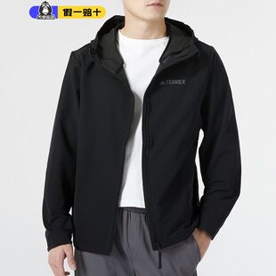Adidas阿迪达斯加绒外套男新款户外运动防风连帽软壳衣夹克IL9011