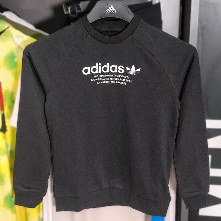 清仓Adidas阿迪达斯大小儿童休闲秋冬保暖套头衫长袖卫衣GN7468