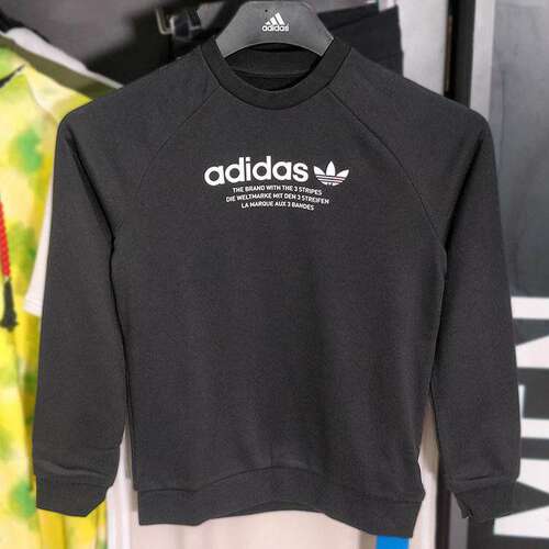 清仓Adidas阿迪达斯大小儿童休闲秋冬保暖套头衫长袖卫衣GN7468