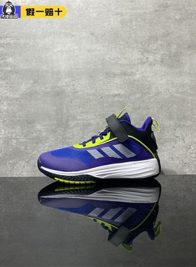 adidas阿迪达斯中大童篮球鞋男缓震中帮训练实战耐磨运动鞋JQ3498