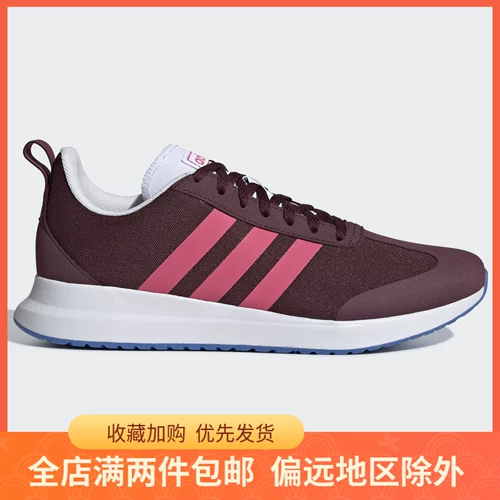 Adidas, летние легкие дышащие нескользящие повседневные беговые кроссовки с амортизацией