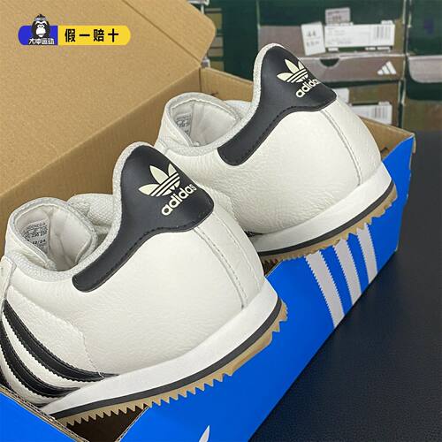 Adidas阿迪达斯男女鞋复古T头