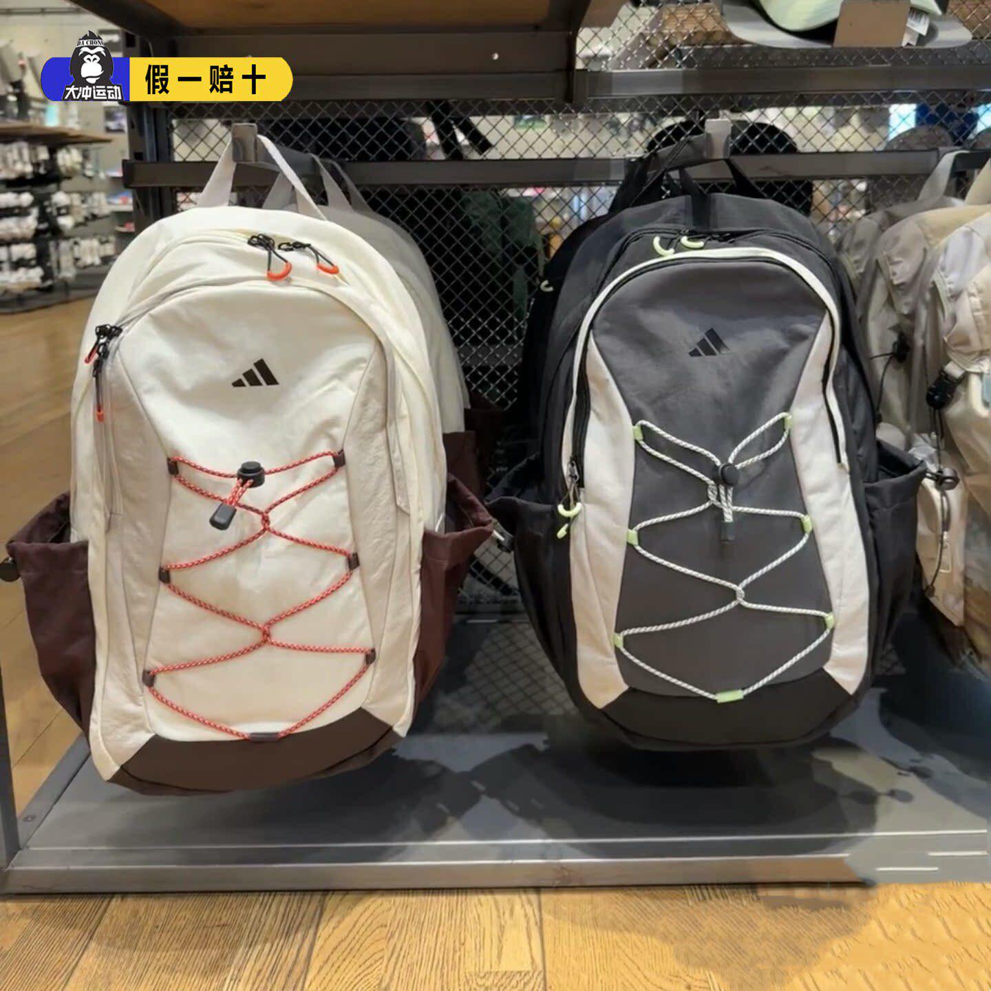 正品adidas阿迪达斯双肩包大书包