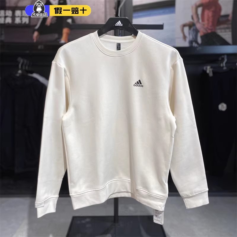 Adidas阿迪达斯卫衣男秋冬新款加绒宽松时尚运动圆领套头衫IB2713