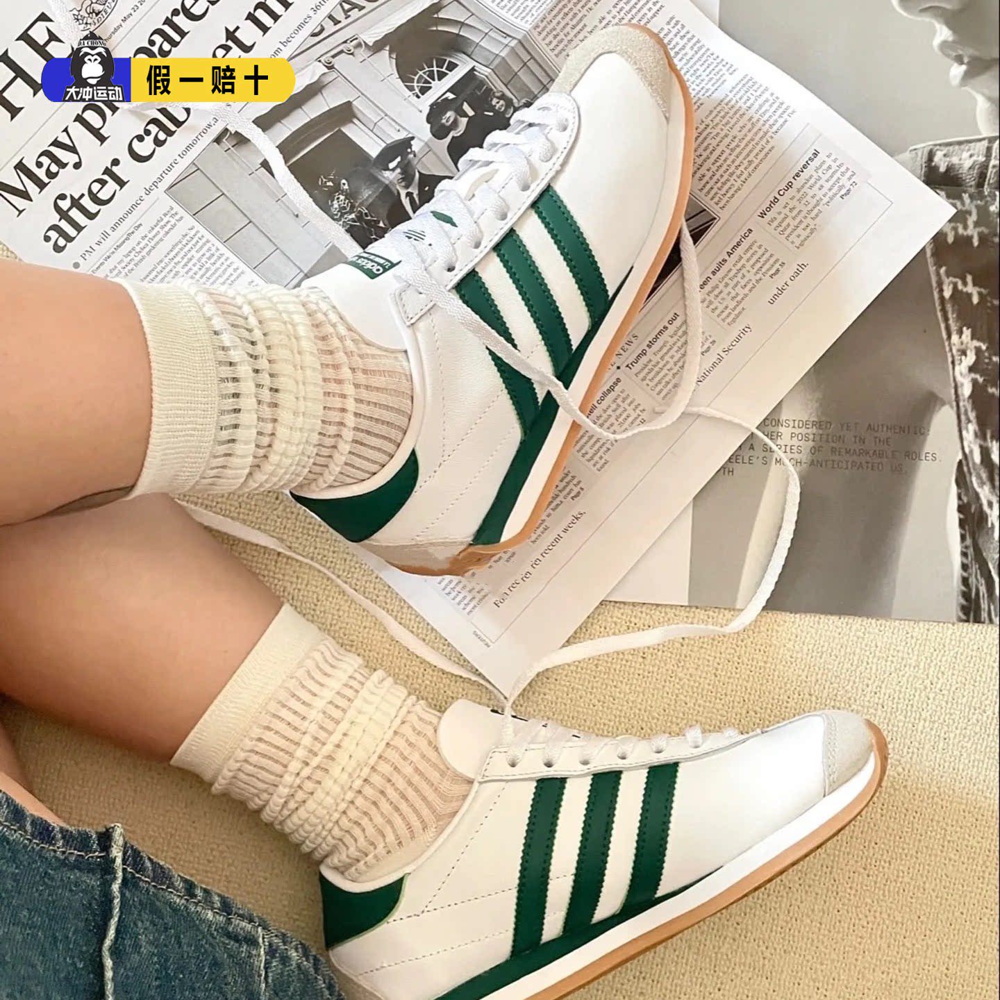 Adidas/阿迪达斯男女运动鞋