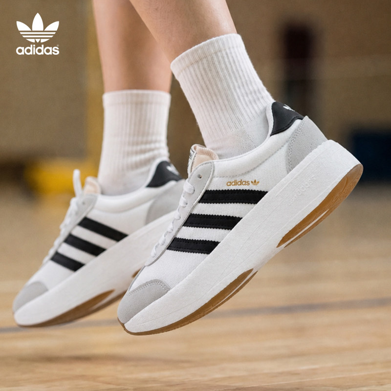 adidas阿迪达斯三叶草男女休闲鞋
