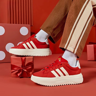 Adidas阿迪达斯官方正品女鞋红色低帮板鞋厚底休闲鞋新年款KJ2065
