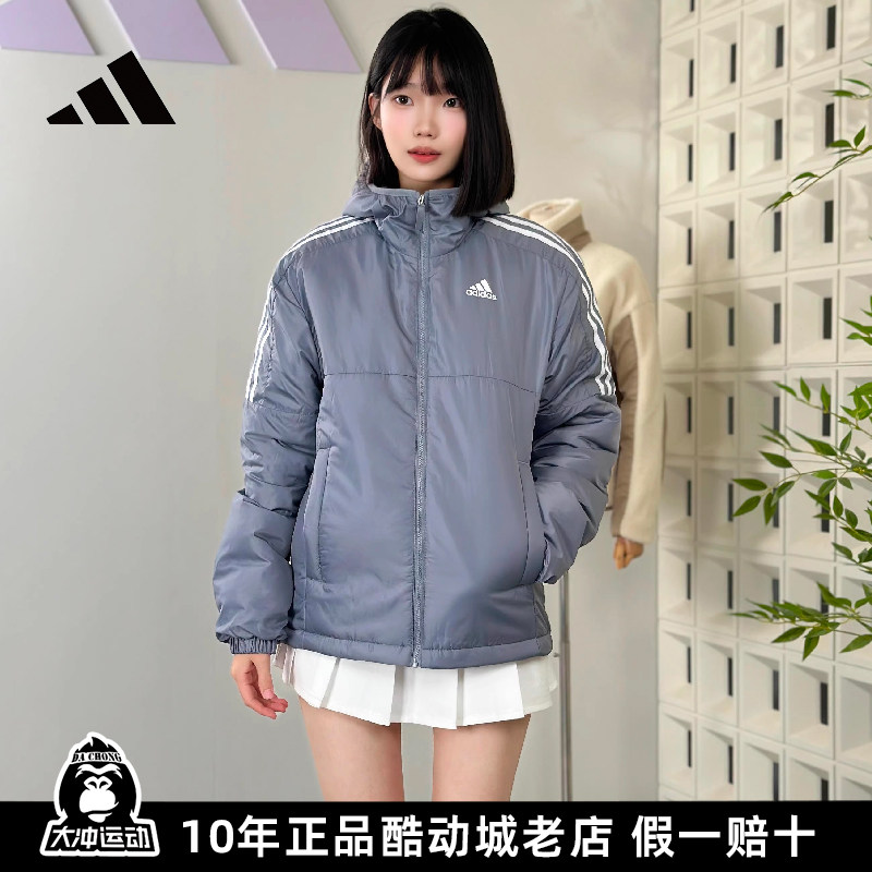 正品Adidas阿迪达斯棉服男女冬新款连帽加厚运动夹棉宽松棉袄外套