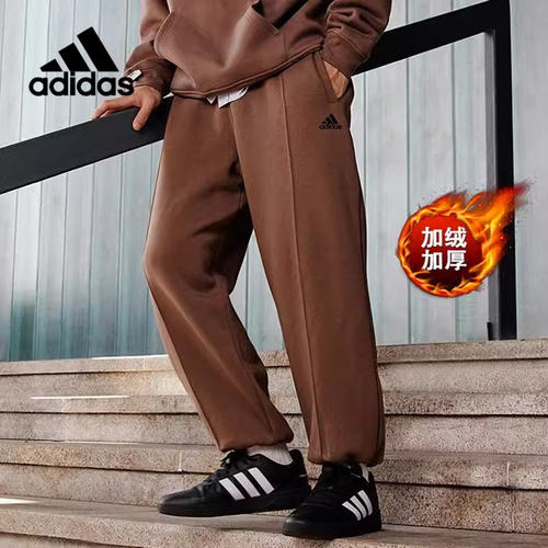 Adidas/阿迪达斯正品新款男女复古休闲加绒运动束脚裤 JM9118