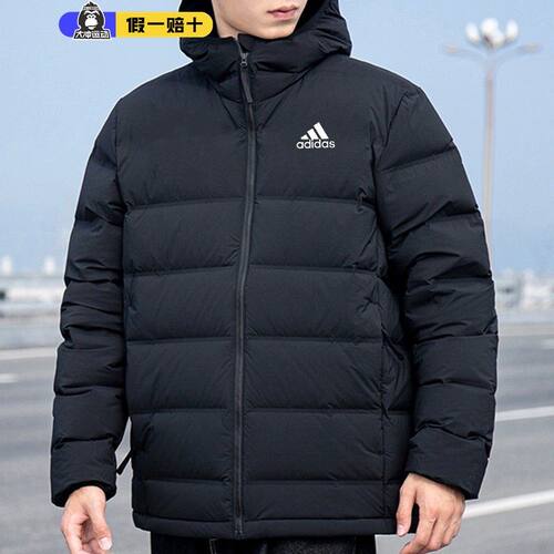 阿迪达斯男女羽绒服Adidas冬新款