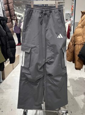 Adidas阿迪达斯男裤2026新款休闲运动工装多口袋伞兵裤长裤KW0678