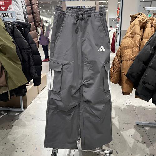 Adidas阿迪达斯男裤2026新款休闲运动工装多口袋伞兵裤长裤KW0678