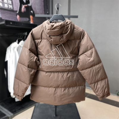 清仓Adidas阿迪达斯羽绒服男女款冬季保暖夹克棉服上衣HN4781