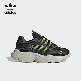 Adidas阿迪达斯男女童童鞋2026春夏新款幼童运动鞋厚底鞋子IG4277