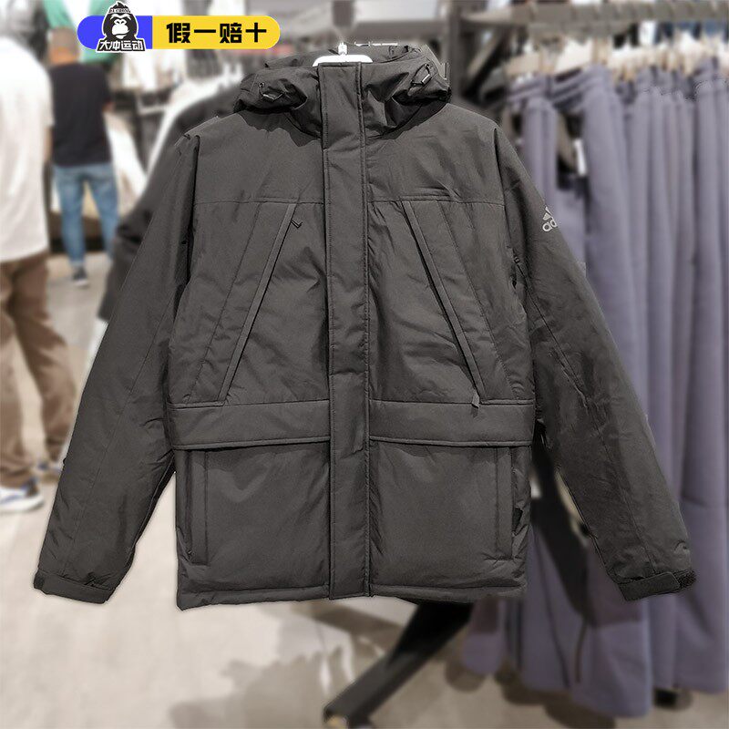 Adias阿迪达斯夏季新款男羽绒服