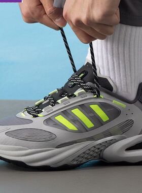 正品adidas阿迪达斯跑步鞋男鞋新款透气清风鞋轻便缓震运动JQ4940