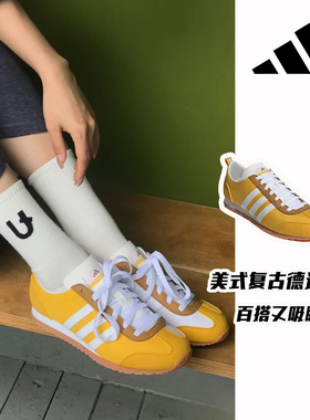 Adidas阿迪达斯正品春季鞋子德训鞋女款时尚潮流运动鞋板鞋JP5760
