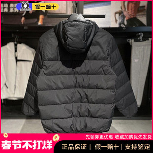 Adidas阿迪达斯秋冬男款正品羽绒服连帽550蓬休闲加厚保暖JX1808