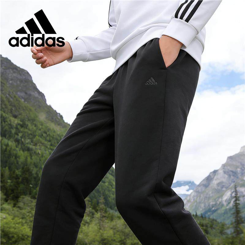 阿迪达斯男女运动加绒长裤束脚2025新款宽松针织透气休闲裤IZ4908,运动服/休闲服装,运动长裤,淘宝优惠券,粉丝福利购,淘宝优惠卷