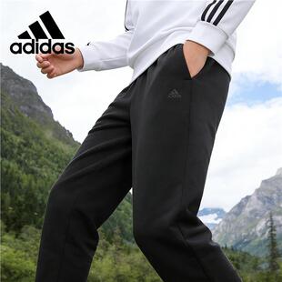 阿迪达斯男女运动加绒长裤束脚2025新款宽松针织透气休闲裤IZ4908