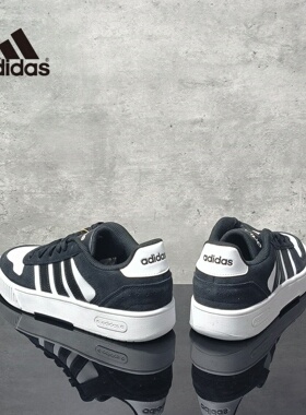 Adidas阿迪达斯正品男女休闲鞋2026款时尚百搭复古篮球板鞋JR8328