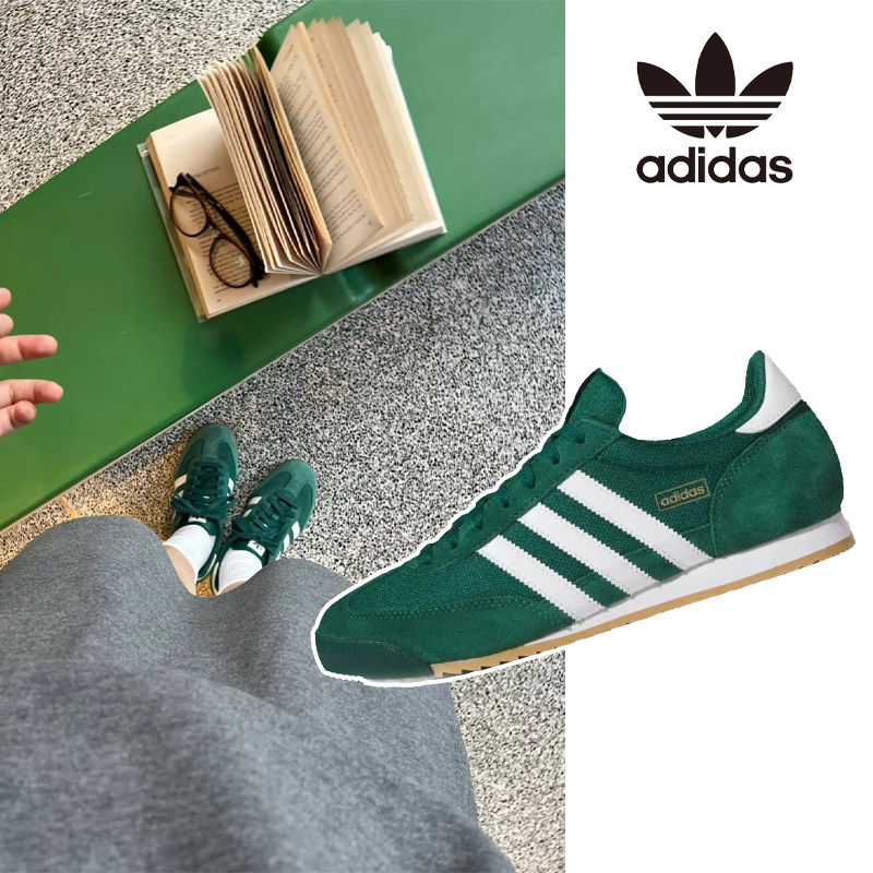 adidas男鞋阿迪达斯休闲鞋