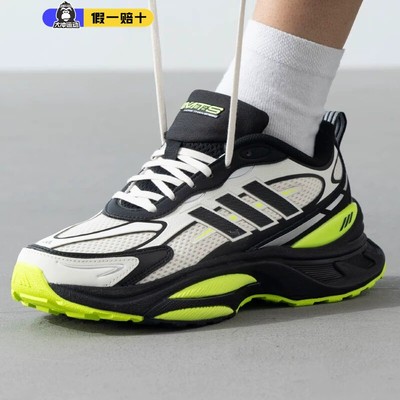 adidas阿迪达斯男鞋跑步鞋