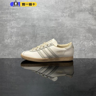 Adidas阿迪达斯男女薄款板鞋