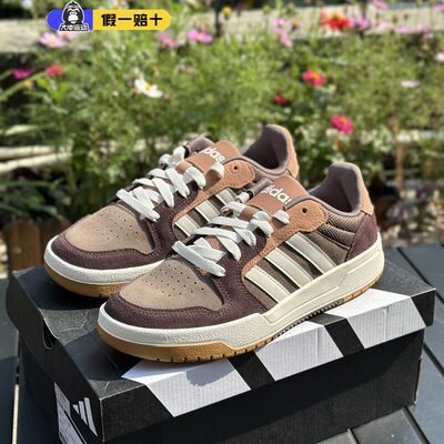 adidasEntrap男子复古低帮板鞋