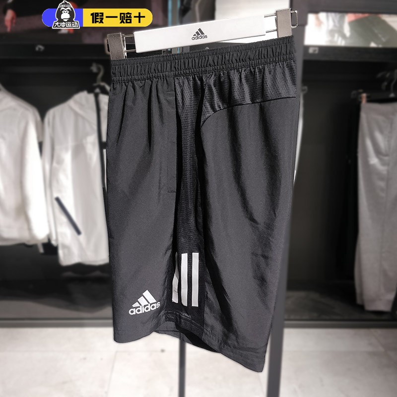 Adidas阿迪达斯男裤2022夏新款透