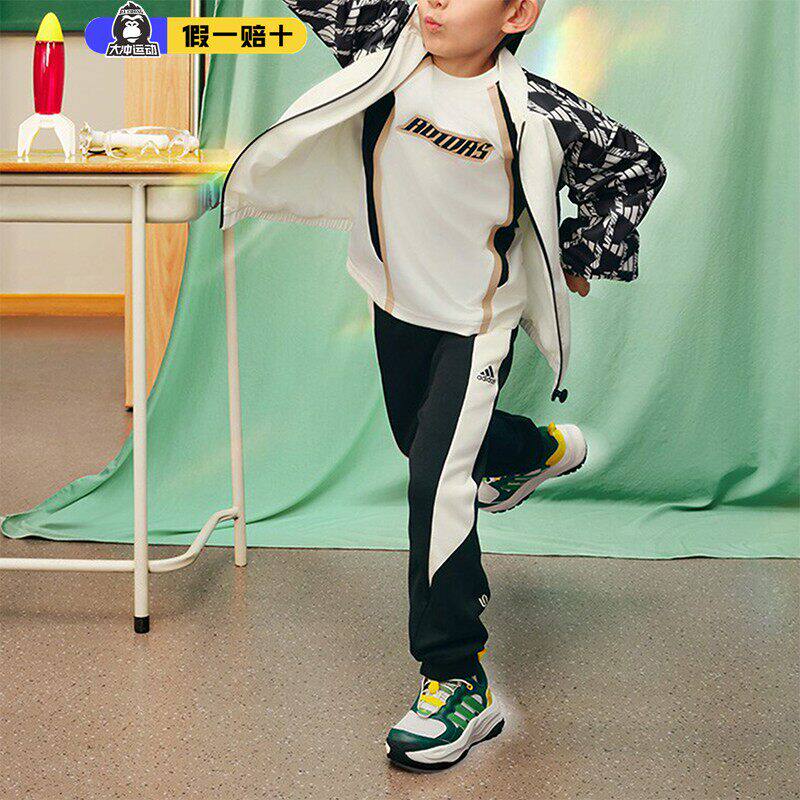 正品Adidas阿迪达斯男女新款老爹鞋儿童缓震厚底耐磨休闲鞋IH8683