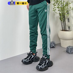 阿迪达斯三叶草长裤男春秋三条纹经典卫裤运动休闲裤束脚裤IR9886