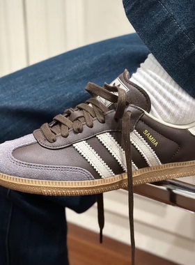 Adidas阿迪达斯男女户外鞋爆款26新款德训鞋耐磨休闲运动鞋ID1481
