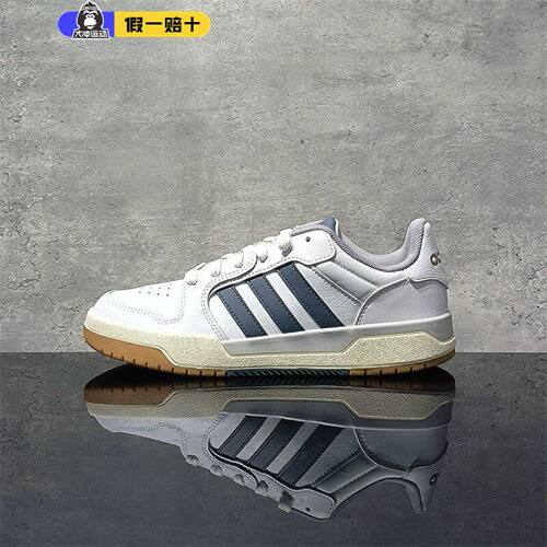 正品Adidas阿迪达斯男女板鞋新款经典德训百搭运动休闲鞋JQ3925