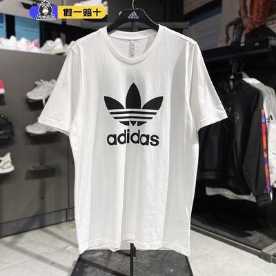 阿迪达斯三叶草男短袖adidas新款