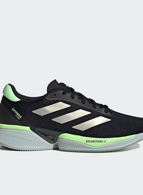 Adidas阿迪达斯男鞋SUPERNOVA随心畅跑回弹减震耐磨运动鞋 IH0434