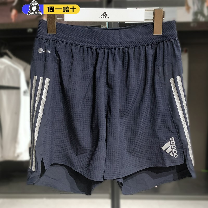 Adidas阿迪达斯短裤男2023速干新款运动舒适跑步透气休闲裤HF8774
