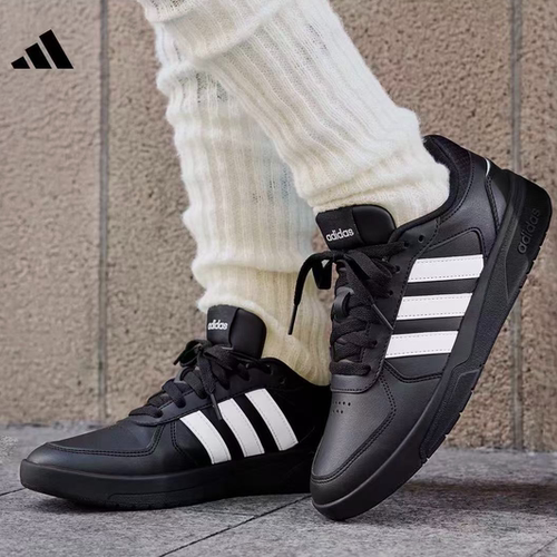 Adidas阿迪达斯正品秋冬款COURTBEAT休闲舒适低帮板鞋男女JS3012