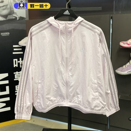 阿迪达斯外套女新款连帽条纹夹克