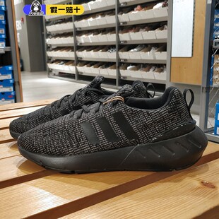 22舒适休闲跑步鞋 阿迪达斯女鞋 Run Adidas三叶草Swift GW8166 正品