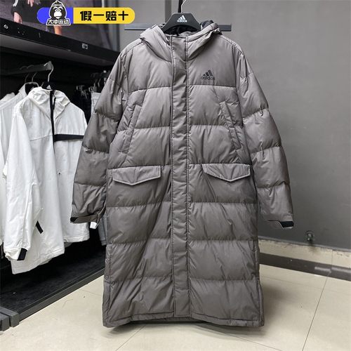 Adias阿迪达斯长款530蓬羽绒服
