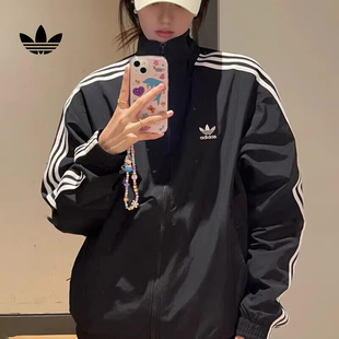 Adidas/阿迪达斯外套运动百搭休闲时尚梭织立领外套男款春秋情侣