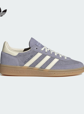 adidas阿迪达斯官方运动2025秋女HANDBALL JR0849
