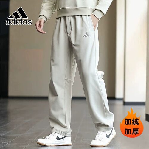 正品Adida阿迪达斯男裤加绒加厚