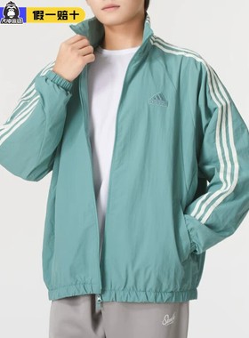 Adidas阿迪达斯绿色男女宽松立领运动休闲防水夹克外套正品JI6648